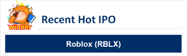 IPO回顾 | EV制造商Rivian和软件独角兽Expensify将于今日上市