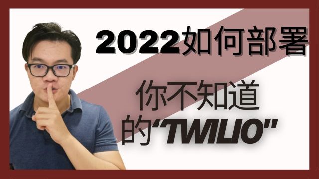 【株式投資】【米国株分析】2022年にバウエルは3回利上げするのでしょうか？#トゥイリオ (#ARKK #ARKF #ARKW) | #YTARK