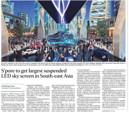Straits Times: South-east Asia's largest suspended LED sky screen to be built in S'pore