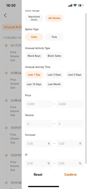 Options trading for beginners: How to access options function on mm