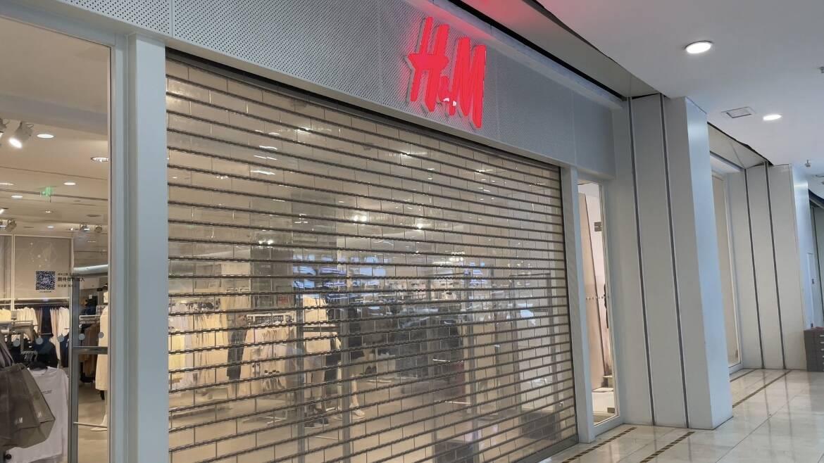 A Closed H&M Store