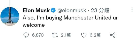 $テスラ (TSLA.US)$さようなら #GGMU