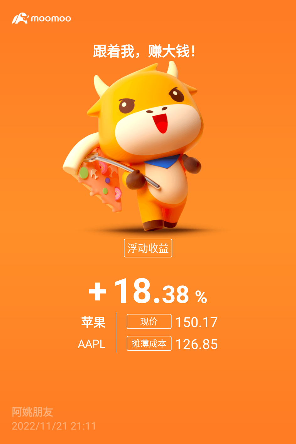 感恩节快乐❤️❤️❤️