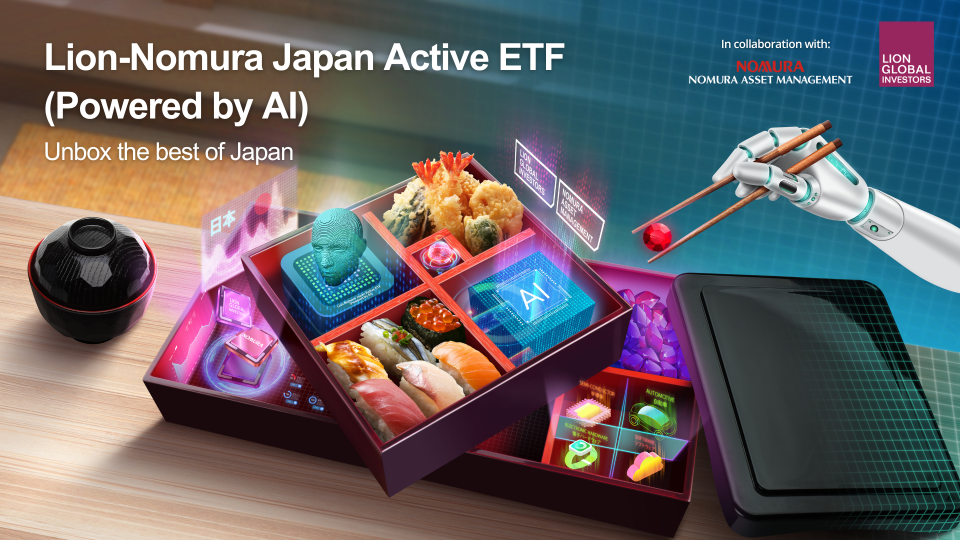 Lion-Nomura Japan Active ETF (Powered by AI) is coming: Discover The Smarter Way to Invest in Japan!