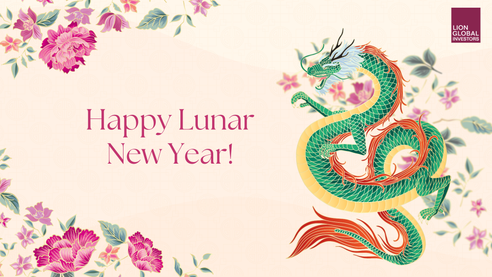 农历新年快乐！祝大家龙年吉祥，财富丰富，恶龙（Lóng）邪恶！