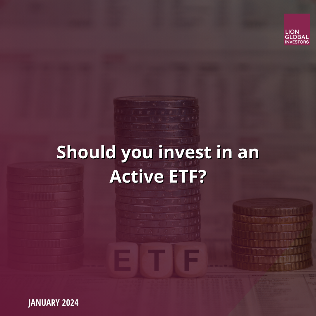 您應該投資主動 ETF 嗎？