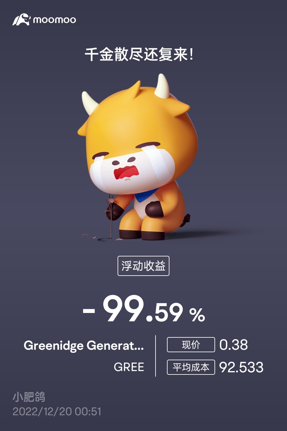 接近99.99%