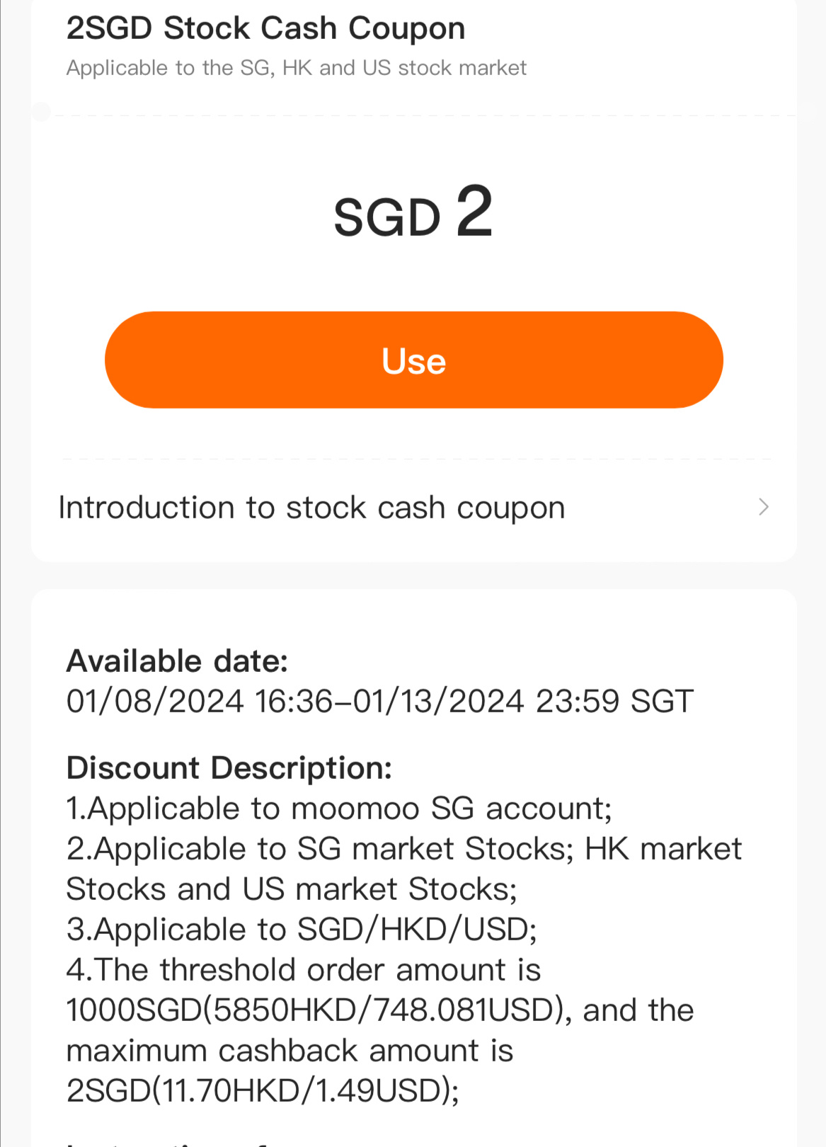 不是所有股票现金券都适用于etf - moomoo 社区