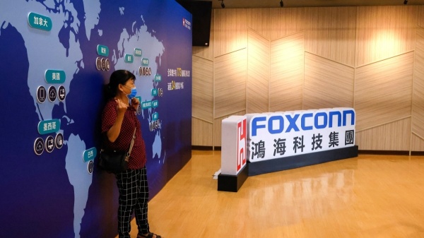 Foxconn in talks with TSMC and Japan TMH to set up fabrication unit in INDIA.