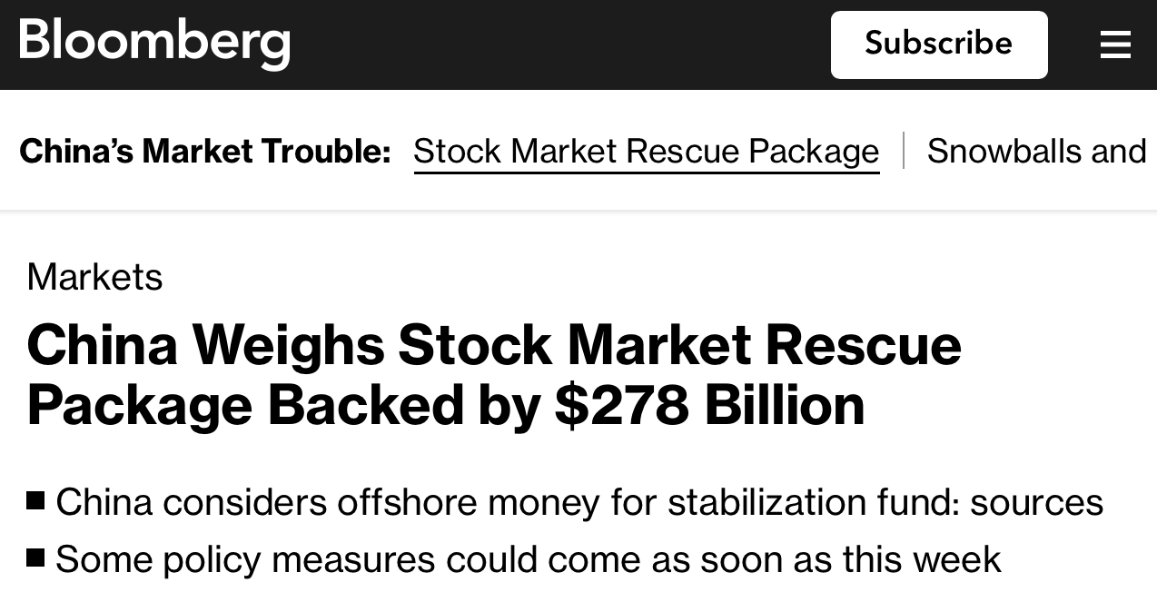 $箩筐技术 (LKCO.US)$ 不要错过它...