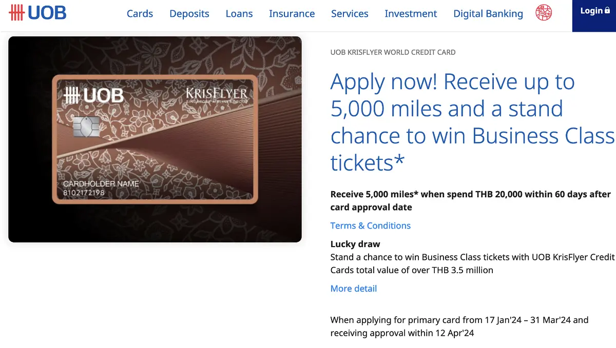 新加坡航空公司KrisFlyer在泰国推出了2张大华银行合作的联名卡- moomoo 社区