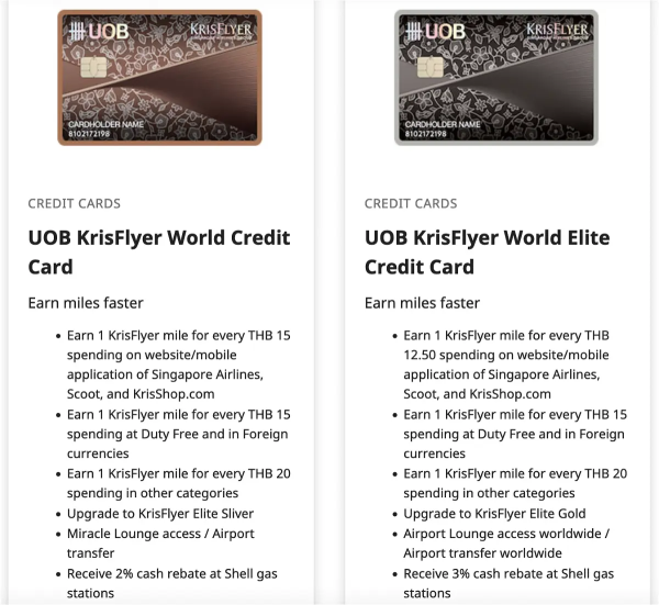 SIA KrisFlyer 於泰國推出兩張 UOB 共同品牌卡