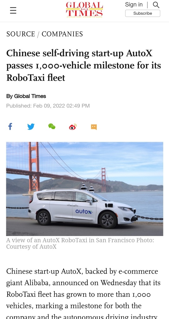 过去关于robotaxi在中国量产的报道并未发生