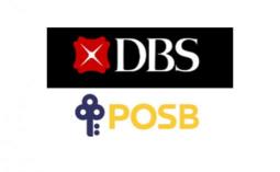 シンガポールブランド - POSB銀行