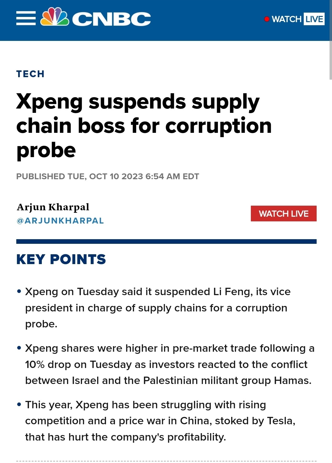 由于股价暴跌12％，小鹏副总裁因腐败相关调查被停职- moomoo 社区