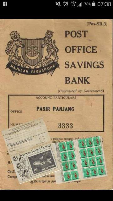 シンガポールブランド - POSB銀行