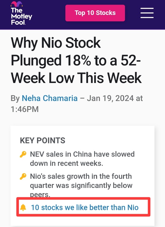 為什麼尼奧股價跌至 52 週低點 5.86 美元