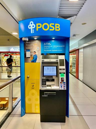 新加坡品牌-POSB 银行