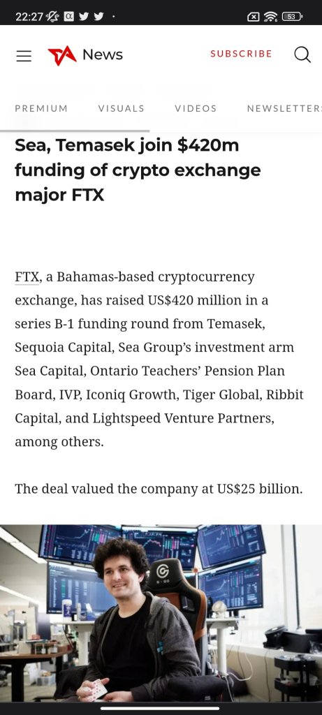 シーとテマセクは、FTXの主要な暗号通貨取引所に420億ドルの資金提供に参加する。