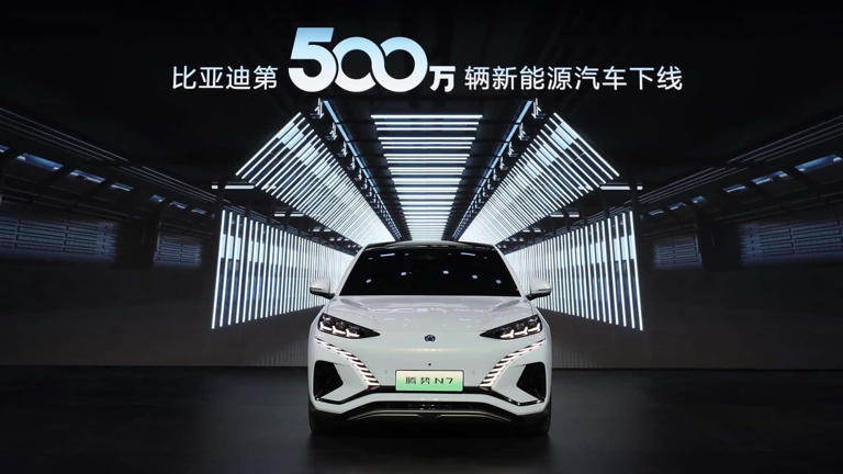 比亞迪生產了 500 萬 NEV。