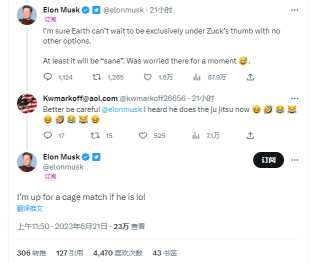 Zuckerberg and Elon Musk are going to have a cage match? Who can win?