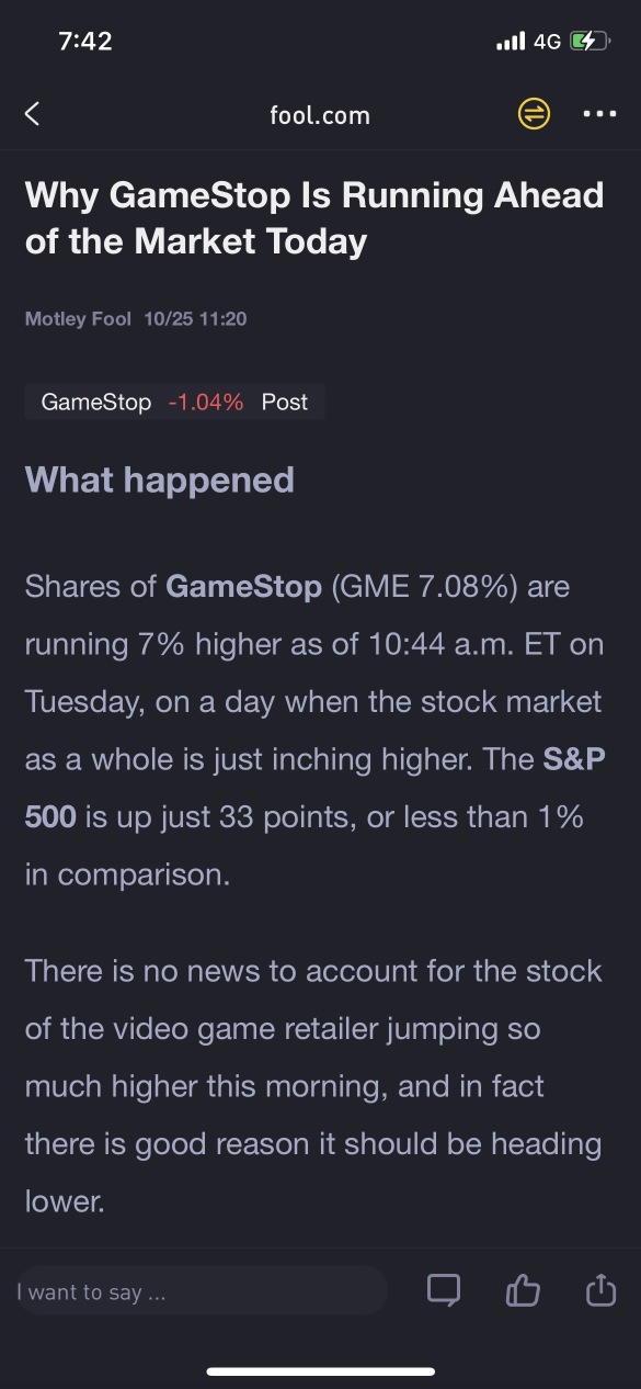 我以為他們放棄 GameStop 上的報導，因為「MEME 瘋狂」已經結束了？