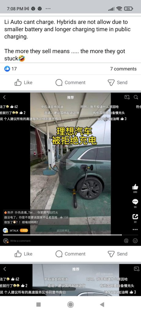 cut and paste from a Nio follower info in china, Sharing here