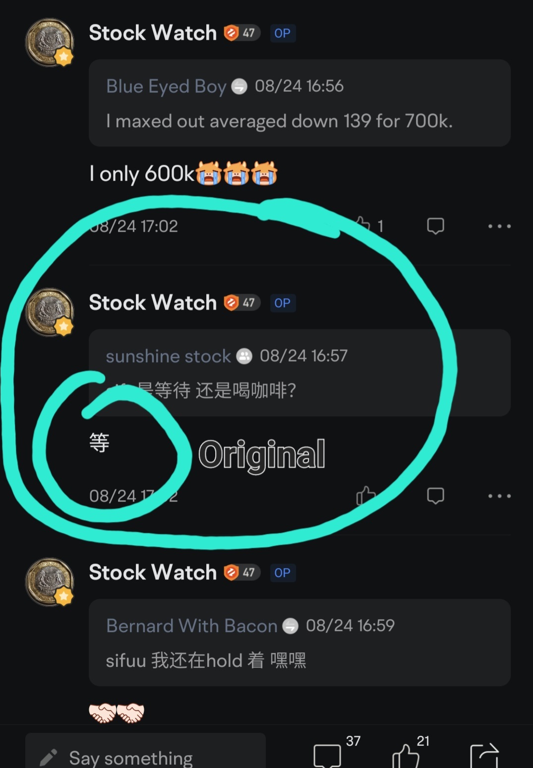 $SIA (C6L.SG)$ DO TURN OFF moomoo auto translate function When u read my posts , cos moomoo Chinese Not up to standard😵‍💫😵‍💫. ( English also so so[Grin]). T...