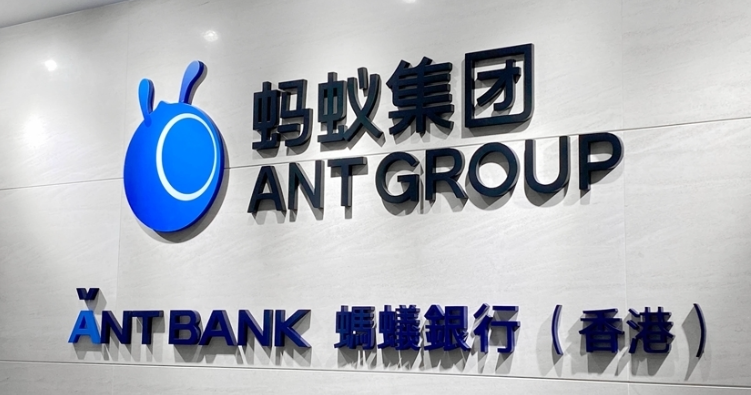 Ant Bank PayLater 將分期付款服務範圍擴展至所有阿利 PayHK 合作夥伴