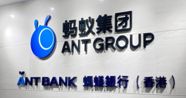 Ant Bank PayLater Expands Instalment Payment Service Coverage to All AlipayHK Partners