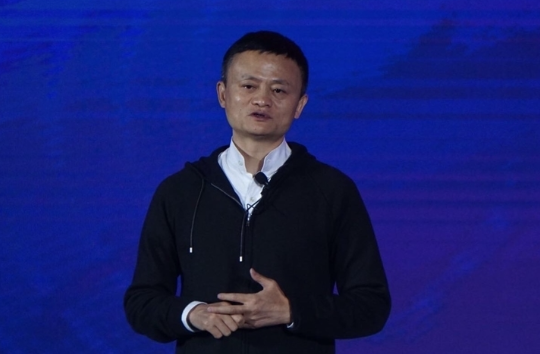 Jack Ma, Eric Jing Technically Declare No More Shareholdings in 6 HK Listed Companies