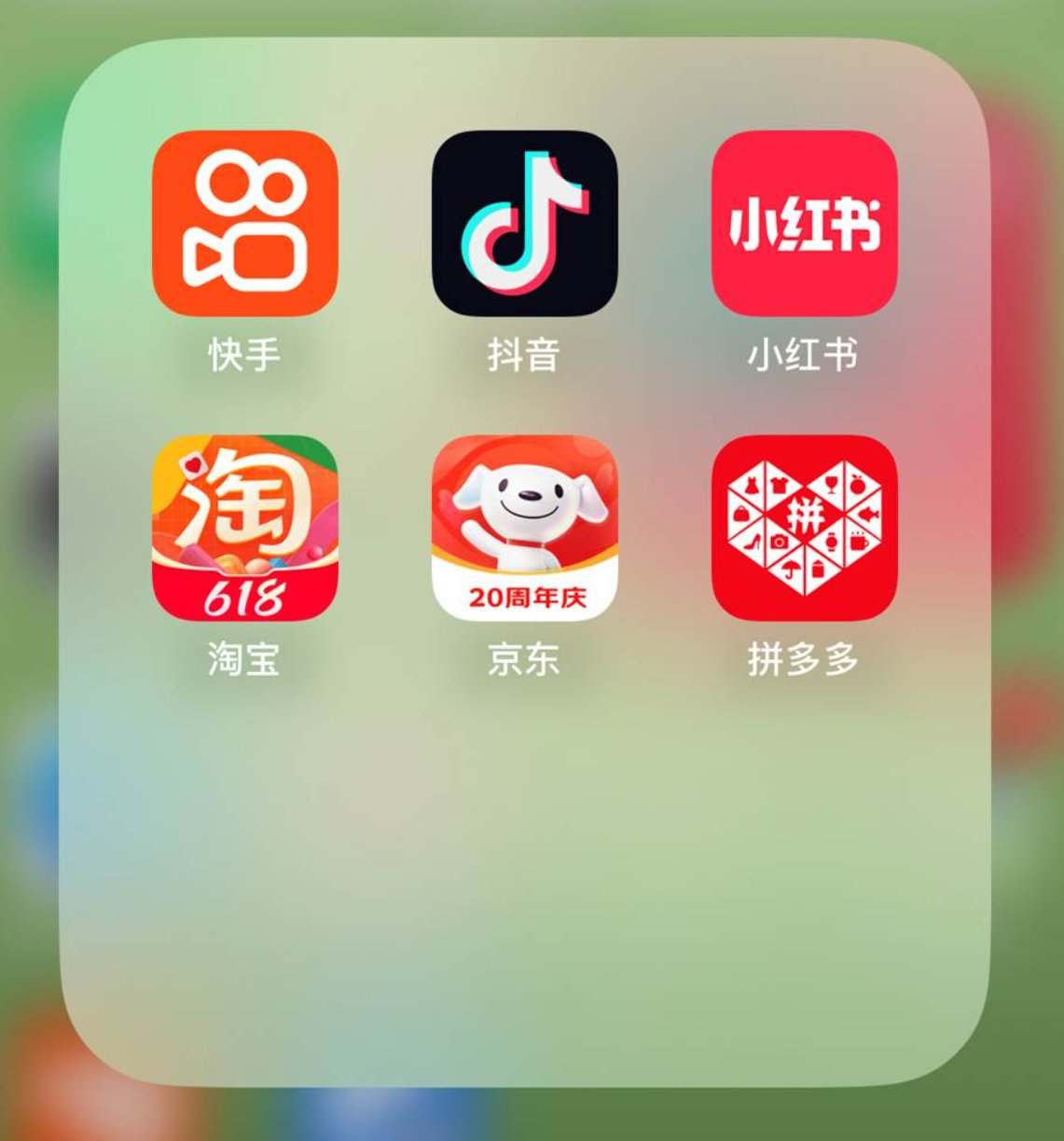 阿里巴巴的支付宝正在社交媒体板块迎来复苏，并从抖音和小红书挖走员工。 - moomoo 社区