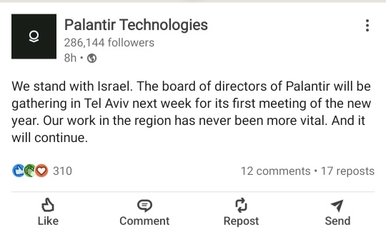 在以色列举行的PLTR管理会议