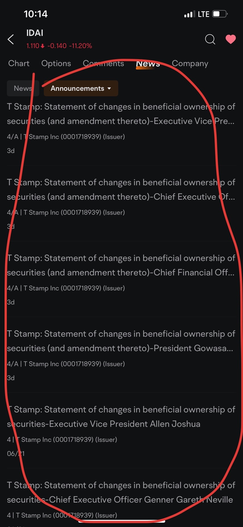 自分自身のDDを行ってくださいが、内部ロードが間違っているわけがありません 🚀🚀🚀