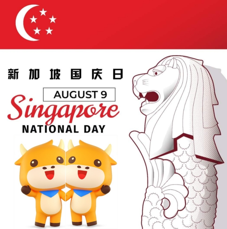 Blessed Birthday Singapore 🇸🇬