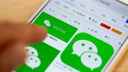 Tencent and Meituan cooperate in the field of takeout?