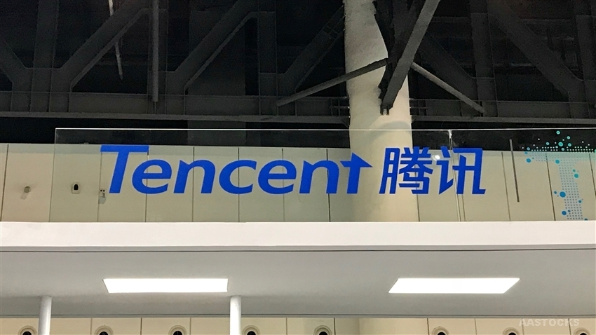 花旗將騰訊控股的目標價下調至503美元，預計第一季度業績與預期相符。