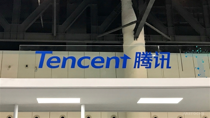 Citi Decreases TP of TENCENT to $503, Expects 1Q Results in Line