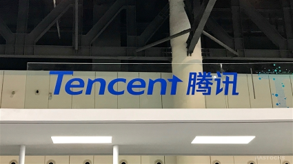 シティは、TENCENTの目標株価を503ドルに引き下げ、1Qの業績予想がラインに沿うと予想しています。