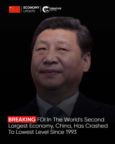 中国是世界第二大经济体，跌至数十年来的最低水平