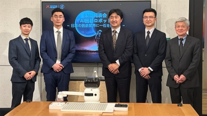 SENSETIME Launches AI Chess Playing Robot in JP, To Introduce More Consumer-grade AI Products in Future