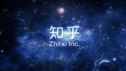 ZHIHU-W Partners With ModelBest to Release Chinese Foundation Model 'Zhihaitu AI', Starts Internal Test last week