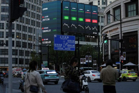 Chinese semiconductor maker Hua Hong rises in Shanghai debut
