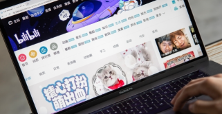 Nomura Downgrades Bilibili to Neutral, Cuts TP to US$13