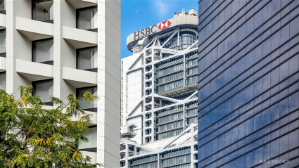 JPM Not See Apparent Synergies between HSBC and SVB UK; Bank of China shares will rise