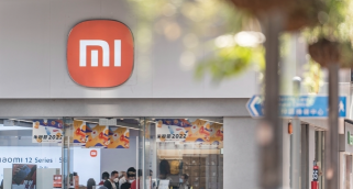 XIAOMI R&D Investments Chart 38.4% CAGR in Past 5 Yrs: Lei Jun