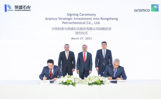 Rongsheng to Sell 10% Stake to Saudi Aramco Unit for 24.6b Yuan