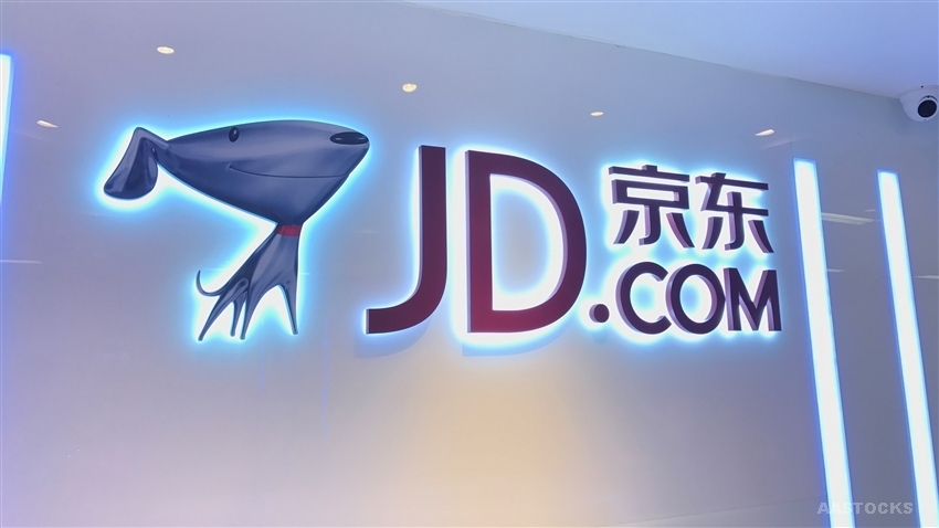 JPM Cuts 2023E Rev. & EPS for JD.com, Still Prefers Alibaba, PDD