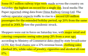 China’s consumption is expected to BOOM in 2Q led by steady growth in April and the massive surge in May.