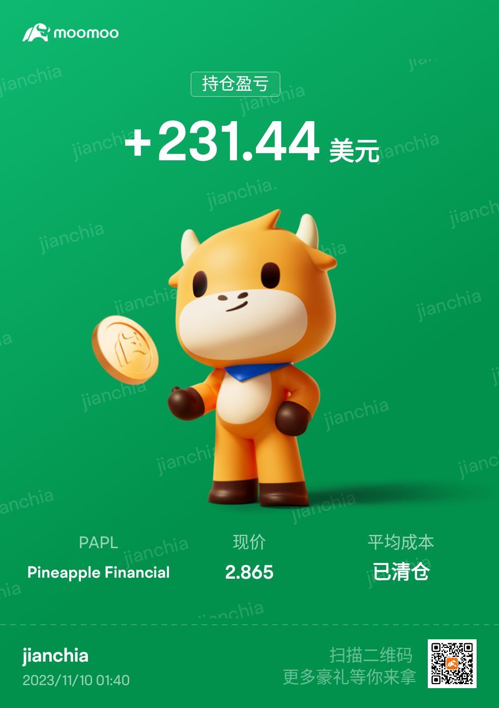 $Pineapple Financial (PAPL.US)$ 何が起こったかわからない 😅